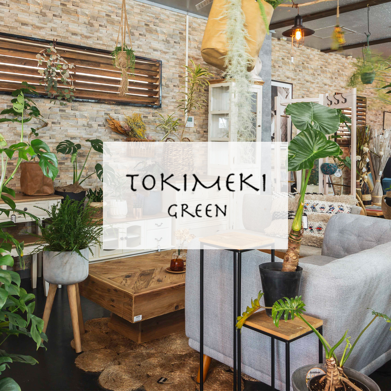 商品画像を待っています