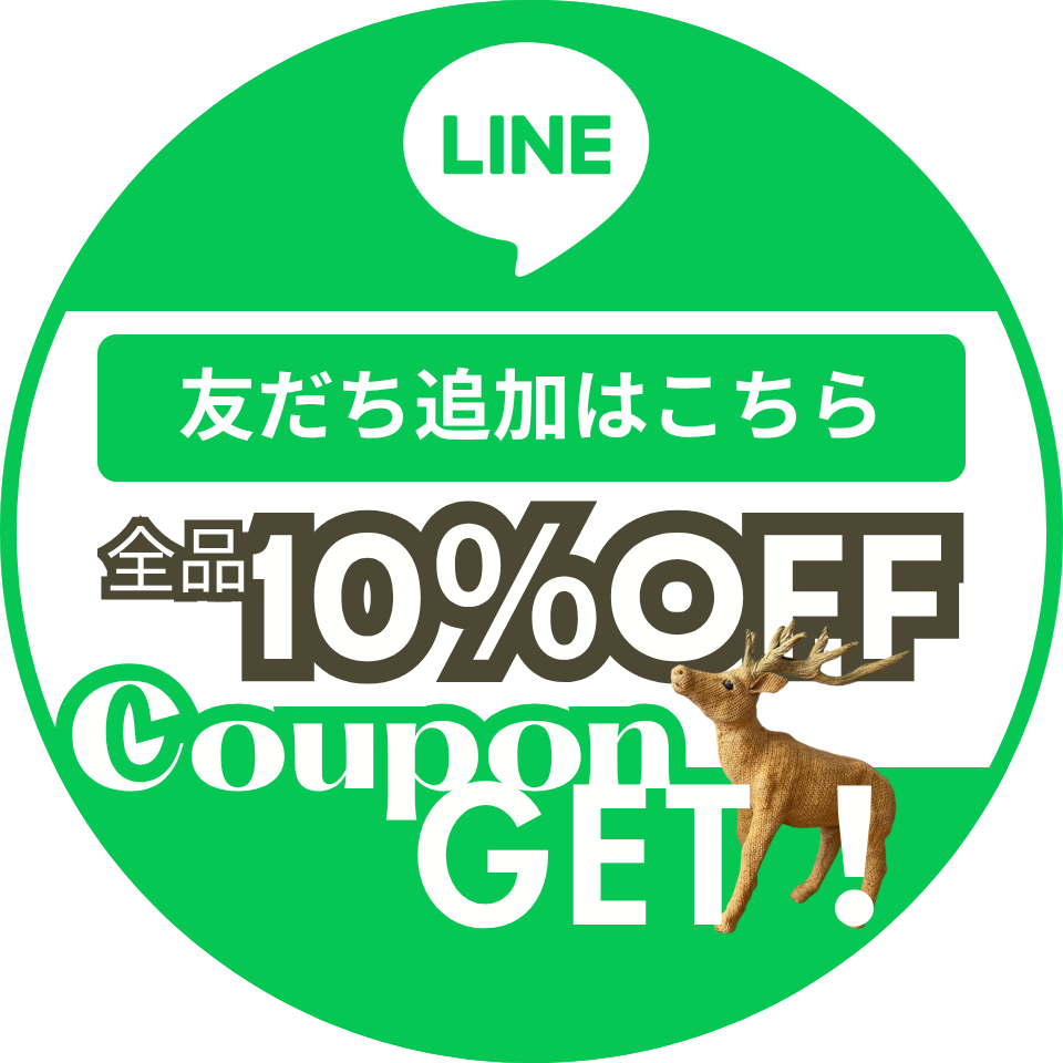 公式LINEアカウント友だち募集